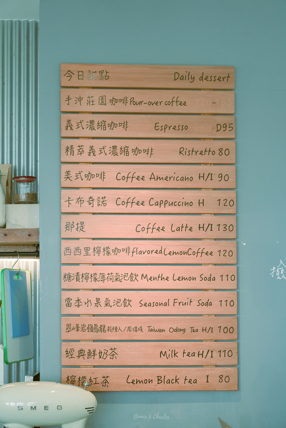 海龜咖啡菜單